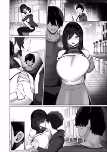 Page 208 of Donna Onegai demo Kiite Kureru Doukyusei to Tsukiattara Noumiso Hakai Sareta Ohanashi 2 - preview thumbnail