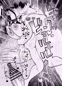 Page 133 of Iede Shite Uchi ni Kita Beit no Kouhai ga Erosugita node...3 ~Polynesian Sex Hen~ - preview thumbnail