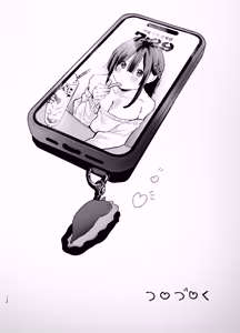 Page 138 of Iede Shite Uchi ni Kita Beit no Kouhai ga Erosugita node...3 ~Polynesian Sex Hen~ - preview thumbnail