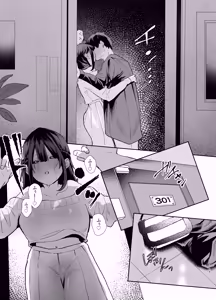Page 59 of Iede Shite Uchi ni Kita Beit no Kouhai ga Erosugita node...3 ~Polynesian Sex Hen~ - preview thumbnail