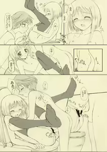 Page 28 of niunyuu - preview thumbnail
