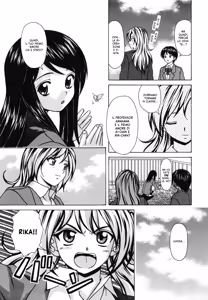 Page 181 of Ane to Otouto to - Sister & Brother | Una Sorella e suo Fratello - preview thumbnail