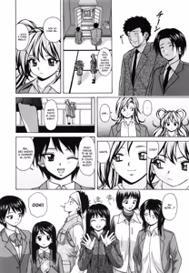Page 221 of Ane to Otouto to - Sister & Brother | Una Sorella e suo Fratello - preview thumbnail