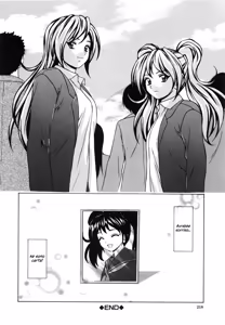 Page 223 of Ane to Otouto to - Sister & Brother | Una Sorella e suo Fratello - preview thumbnail