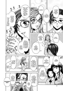 Page 6 of Ane to Otouto to - Sister & Brother | Una Sorella e suo Fratello - preview thumbnail