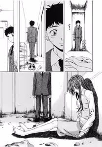 Page 96 of Ane to Otouto to - Sister & Brother | Una Sorella e suo Fratello - preview thumbnail