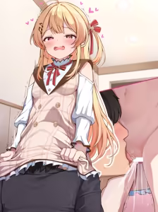 Page 265 of M Hakase - preview thumbnail