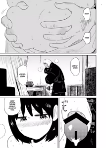 Page 3 of Innen ~Lustful Bonds~ - preview thumbnail