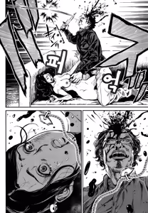 Page 141 of PinSalo Sniper 1 | 핑크 살롱 스나이퍼 1 - preview thumbnail