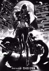 Page 169 of PinSalo Sniper 1 | 핑크 살롱 스나이퍼 1 - preview thumbnail
