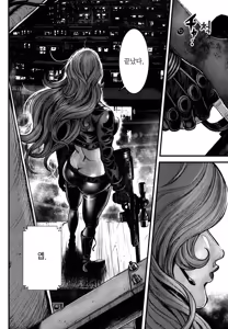 Page 51 of PinSalo Sniper 1 | 핑크 살롱 스나이퍼 1 - preview thumbnail