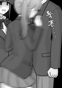 Page 1101 of Danjoi 1:39 no Heikou Sekai wa Omoi no Hoka Futsuu | 남녀비 1:39의 평행세계는 의외로 평범 1-279화 - preview thumbnail