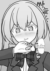 Page 1420 of Danjoi 1:39 no Heikou Sekai wa Omoi no Hoka Futsuu | 남녀비 1:39의 평행세계는 의외로 평범 1-279화 - preview thumbnail