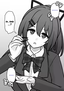 Page 1458 of Danjoi 1:39 no Heikou Sekai wa Omoi no Hoka Futsuu | 남녀비 1:39의 평행세계는 의외로 평범 1-279화 - preview thumbnail