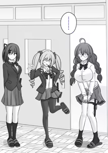 Page 524 of Danjoi 1:39 no Heikou Sekai wa Omoi no Hoka Futsuu | 남녀비 1:39의 평행세계는 의외로 평범 1-279화 - preview thumbnail