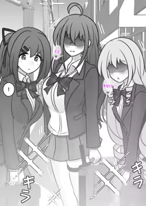 Page 617 of Danjoi 1:39 no Heikou Sekai wa Omoi no Hoka Futsuu | 남녀비 1:39의 평행세계는 의외로 평범 1-279화 - preview thumbnail