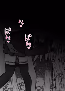 Page 1279 of Danjoi 1:39 no Heikou Sekai wa Omoi no Hoka Futsuu Ijou Hen | 남녀비 1:39의 평행세계는 의외로 평범 -이상편- Part 1 - preview thumbnail