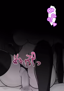 Page 1325 of Danjoi 1:39 no Heikou Sekai wa Omoi no Hoka Futsuu Ijou Hen | 남녀비 1:39의 평행세계는 의외로 평범 -이상편- Part 1 - preview thumbnail