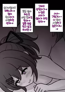 Page 1640 of Danjoi 1:39 no Heikou Sekai wa Omoi no Hoka Futsuu Ijou Hen | 남녀비 1:39의 평행세계는 의외로 평범 -이상편- Part 1 - preview thumbnail