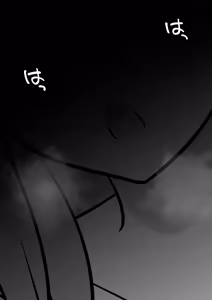 Page 1716 of Danjoi 1:39 no Heikou Sekai wa Omoi no Hoka Futsuu Ijou Hen | 남녀비 1:39의 평행세계는 의외로 평범 -이상편- Part 1 - preview thumbnail