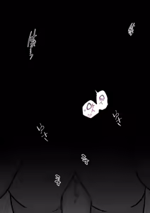 Page 1849 of Danjoi 1:39 no Heikou Sekai wa Omoi no Hoka Futsuu Ijou Hen | 남녀비 1:39의 평행세계는 의외로 평범 -이상편- Part 1 - preview thumbnail