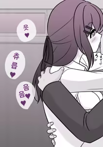 Page 455 of Danjoi 1:39 no Heikou Sekai wa Omoi no Hoka Futsuu Ijou Hen | 남녀비 1:39의 평행세계는 의외로 평범 -이상편- Part 1 - preview thumbnail