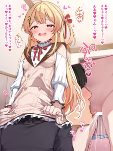 Page 6 of 見せつけ＆腰ヘコご褒美♡かなで♡ - preview thumbnail