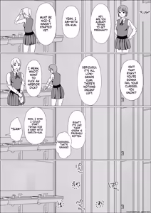 Page 20 of Ninkatsu Gimuka Sekai de Ki ni Naru Ano Ko ga Tanetsuke Sareteta - preview thumbnail