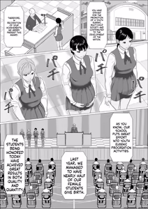 Page 3 of Ninkatsu Gimuka Sekai de Ki ni Naru Ano Ko ga Tanetsuke Sareteta - preview thumbnail