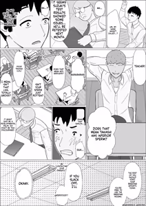 Page 7 of Ninkatsu Gimuka Sekai de Ki ni Naru Ano Ko ga Tanetsuke Sareteta - preview thumbnail