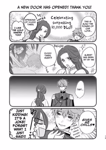 Page 116 of The Villainous Saintess Who'd Never Want A Prince Like Him - preview thumbnail