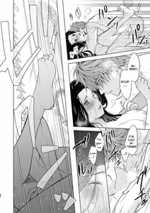 Page 51 of The Villainous Saintess Who'd Never Want A Prince Like Him - preview thumbnail