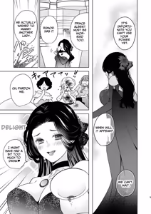 Page 6 of The Villainous Saintess Who'd Never Want A Prince Like Him - preview thumbnail
