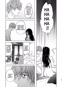 Page 84 of The Villainous Saintess Who'd Never Want A Prince Like Him - preview thumbnail
