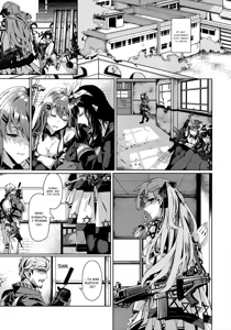 Page 2 of You'll Make Me iLL | Ти зводиш мене з розуму - preview thumbnail