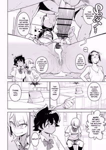 Page 27 of Ichiha 5 - preview thumbnail