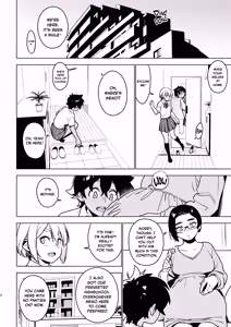 Page 3 of Ichiha 5 - preview thumbnail