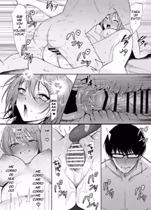 Page 33 of 203 Goushitsu no Erogari Onee-san | La Chica Cachonda del 203 - preview thumbnail