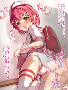 Page 4 of マゾ煽り＆種付けみこち♡ - preview thumbnail