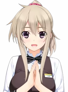 Page 553 of Niiduma Lovely X Cation (Character set) Naruse Nono - preview thumbnail