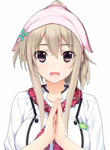 Page 653 of Niiduma Lovely X Cation (Character set) Naruse Nono - preview thumbnail