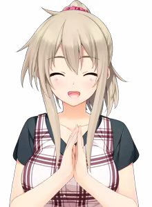 Page 856 of Niiduma Lovely X Cation (Character set) Naruse Nono - preview thumbnail