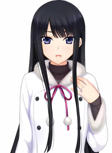 Page 1053 of Niiduma Lovely X Cation (Character set) Isurugi Yuki - preview thumbnail