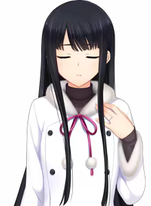 Page 1065 of Niiduma Lovely X Cation (Character set) Isurugi Yuki - preview thumbnail