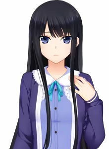 Page 1188 of Niiduma Lovely X Cation (Character set) Isurugi Yuki - preview thumbnail