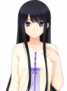 Page 1261 of Niiduma Lovely X Cation (Character set) Isurugi Yuki - preview thumbnail