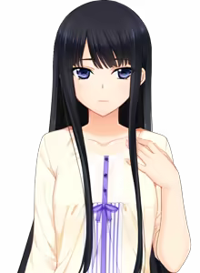 Page 1267 of Niiduma Lovely X Cation (Character set) Isurugi Yuki - preview thumbnail