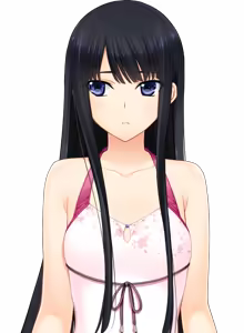 Page 1492 of Niiduma Lovely X Cation (Character set) Isurugi Yuki - preview thumbnail