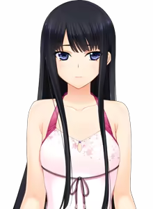 Page 1495 of Niiduma Lovely X Cation (Character set) Isurugi Yuki - preview thumbnail