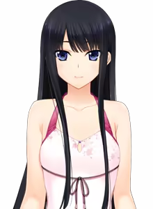 Page 1496 of Niiduma Lovely X Cation (Character set) Isurugi Yuki - preview thumbnail